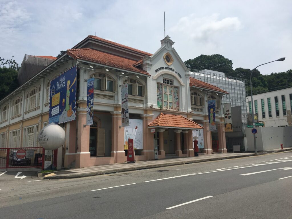 シンガポール切手博物館