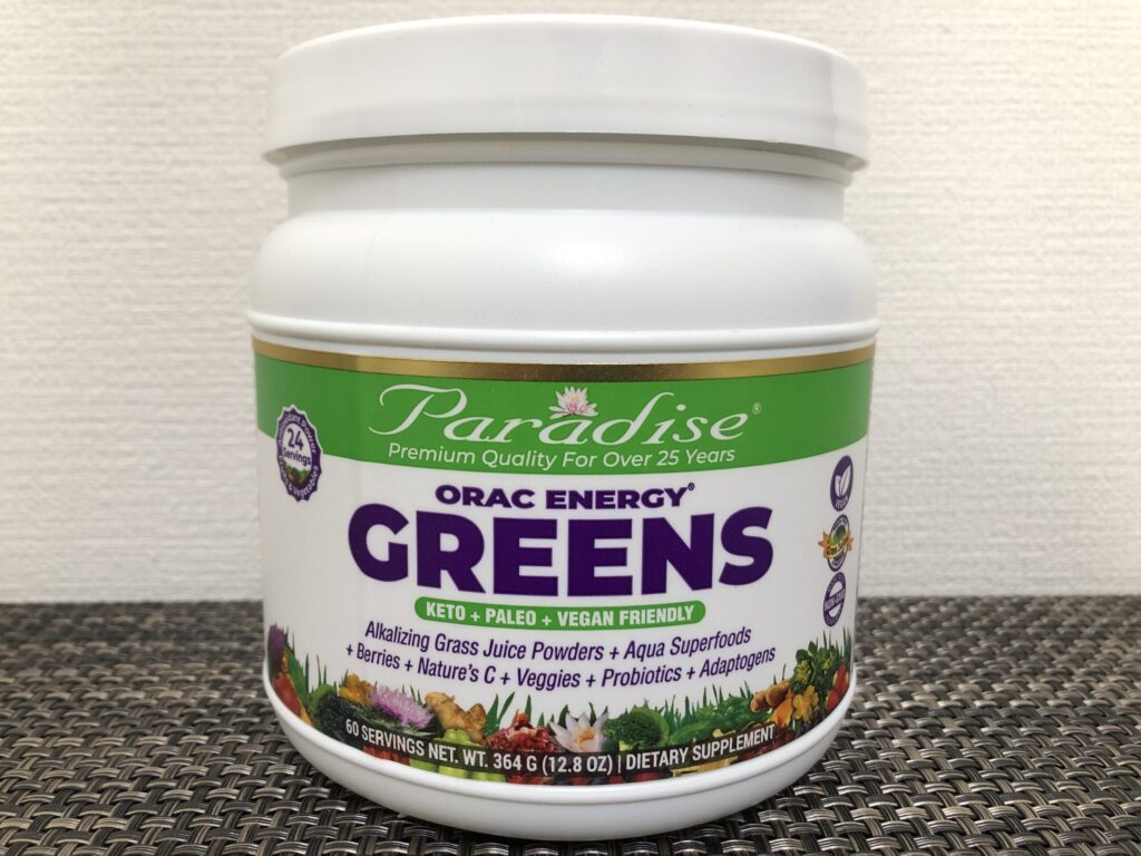 Paradise Herbs「ORAC-Energy グリーンズ」のパッケージ