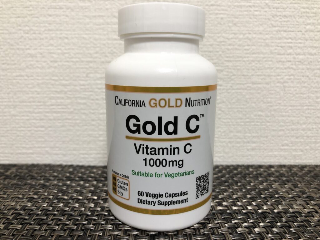 カリフォルニア・ゴールド・ニュートリション「ビタミンC」のボトル