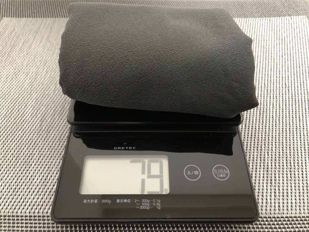 タオルのみの重さは79g