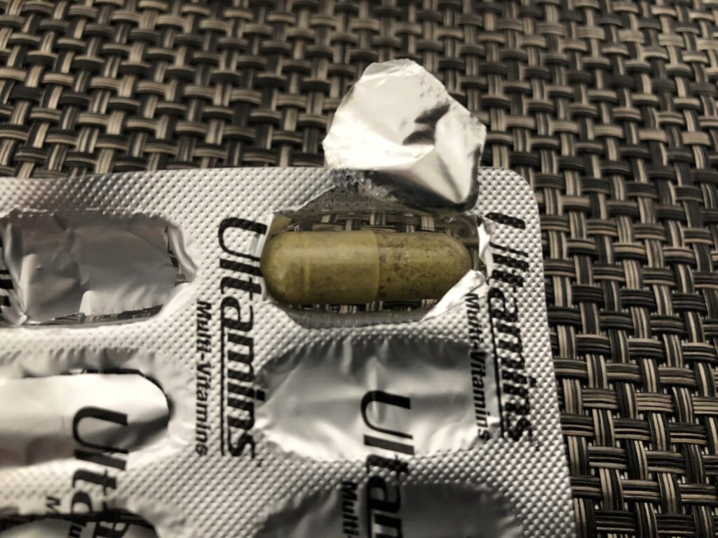 California Gold Nutrition「Ultamins(ウルタミン)」のカプセル