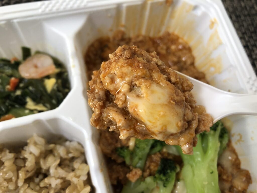 マッスルデリ「チーズとトマトのタコミートセット」のタコミート