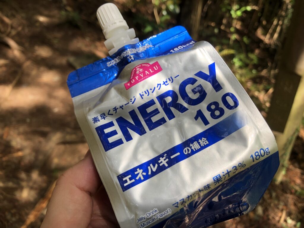 ウイダーインゼリー