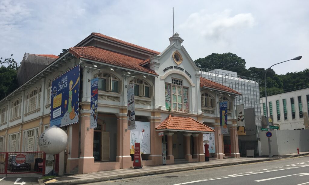 シンガポール切手博物館