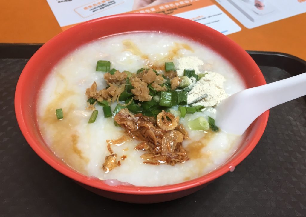 シンガポールで食べた鶏粥