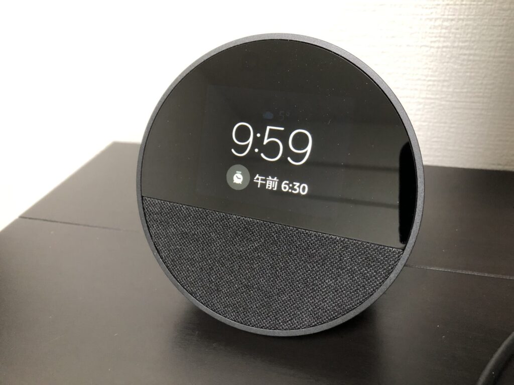 Echo Spot