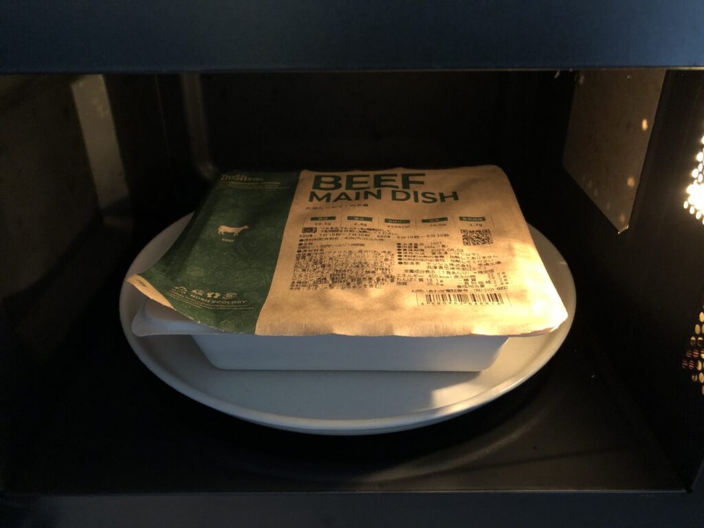 電子レンジに入れたナッシュの弁当