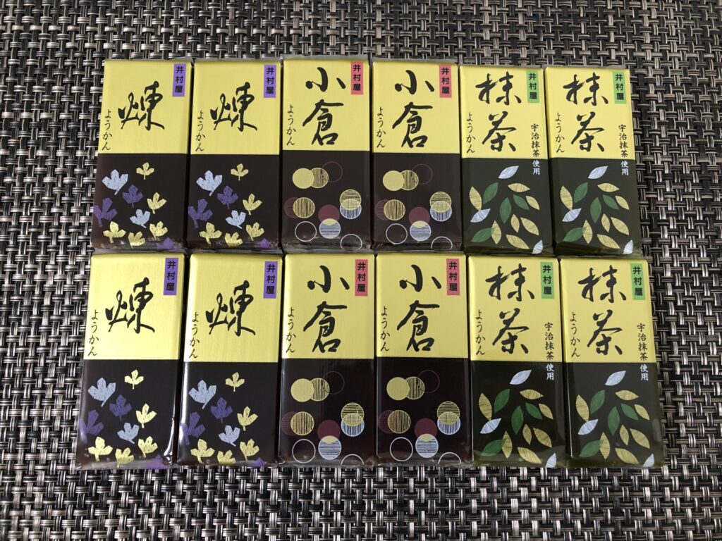 井村屋・ミニようかん12個セット