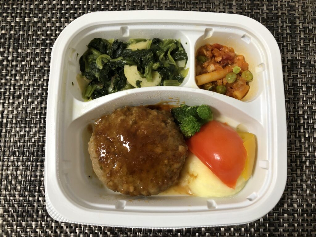 ハンバーグおろしソース弁当