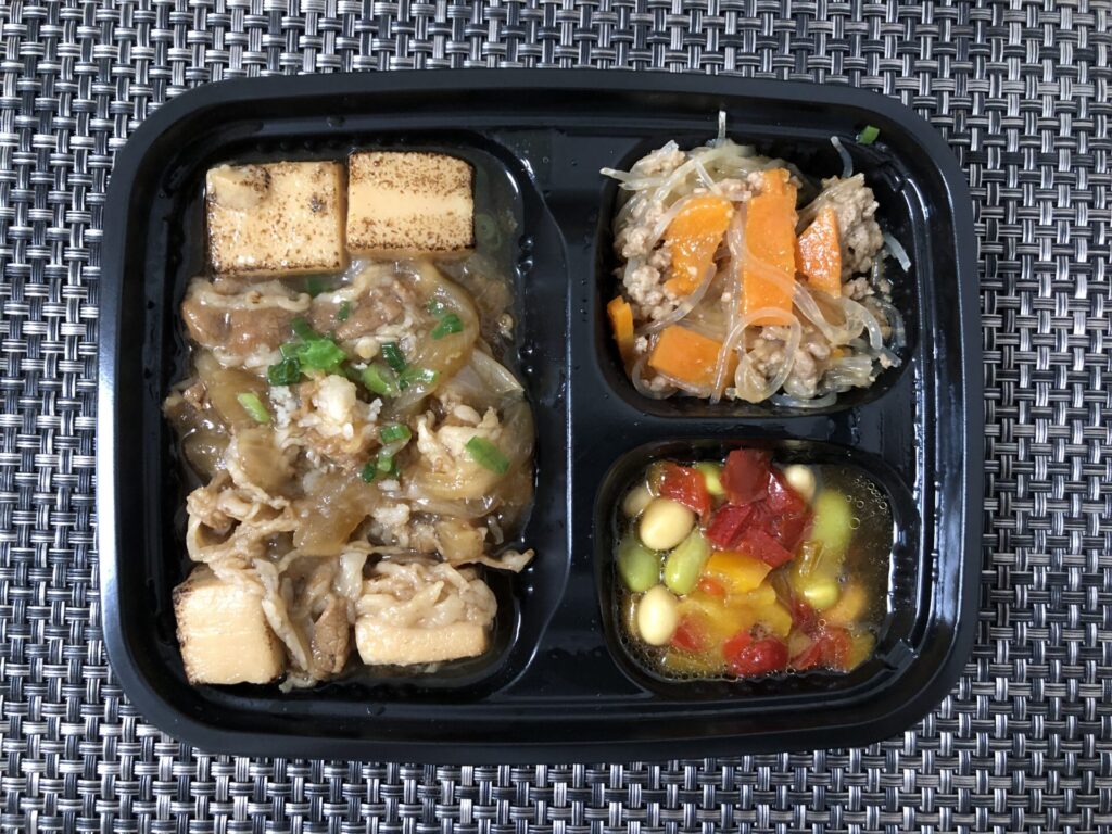 ワタミの宅食ダイレクトの弁当