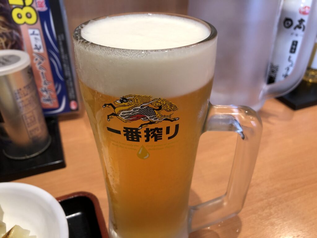 生ビール