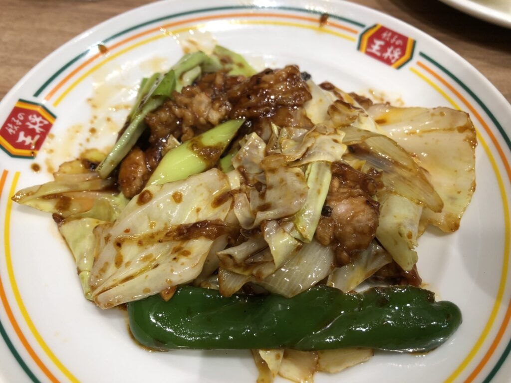 ジャストサイズの回鍋肉