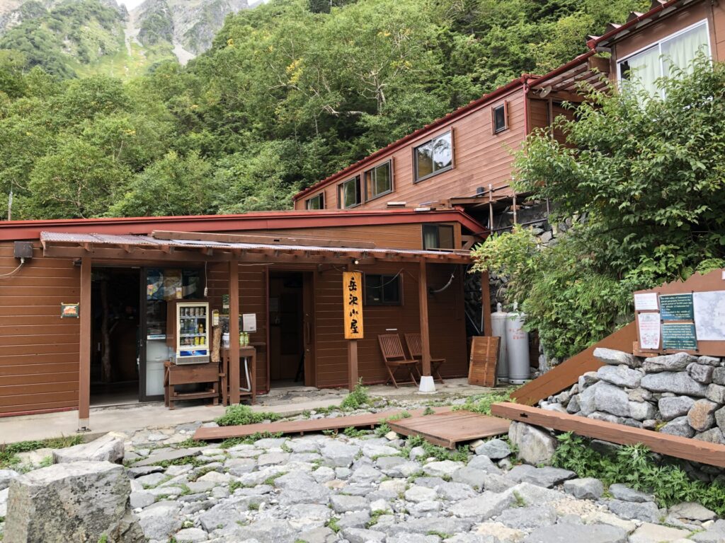 岳沢小屋
